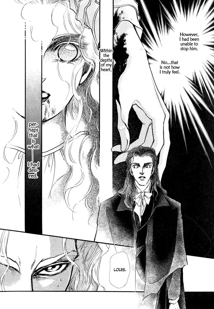 Yoake no Vampire Chapter 2 14